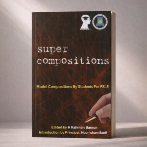 Super Compositions